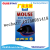 Mouse Glue Pitfall Glue Mouse Traps Mouse Glue Pitfall Glue Mouse Traps Mouse Sticker