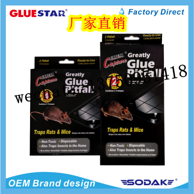 Expert Cakaune Great Glue Mouse Traps Expert Cakaune Mouse Glue Glue Mouse Traps