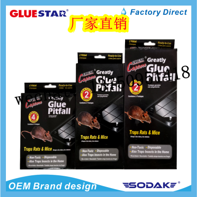 Expert Cakaune Great Glue Mouse Traps Expert Cakaune Mouse Glue Glue Mouse Traps