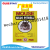 Mouse Glue Pastes Glue Mouse Traps Mouse Glue Pastes Glue Mouse Traps Mouse Sticker Glue Mouse Traps