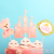 6PCs Little Bear Cloud Castle Happy Birthday Cake Plug-in Spanish Cake Plug-in Cake Party Decoration