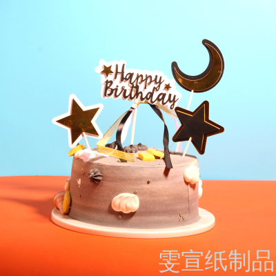 4PCs Star Moon Double Layer Ribbon Happy Birthday Cake Plug-in Spanish Cake Plug-in Factory Direct Sales