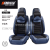 3D Summer Fully Surrounded Dual-Purpose Car Seat Cushion Cool Pad Four Seasons Car Supplies Car Seat Cover