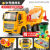 Mixer Truck Large Cementing Truck Toy Boy Children Large Concrete Engineering Tanker Crane Real Model Mixer Truck