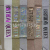 Birthday Shoulder Strap Birthday Banners Birthday Hanging Strip Bride Shoulder Strap