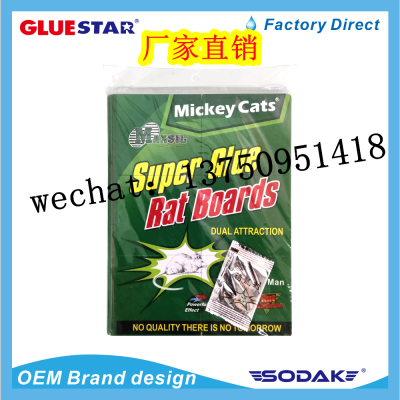 Mickey Cats Glue Mouse Traps Mousetrap Board Mickey Cats Glue Mouse Traps Mickey Cats Glue Mouse Traps