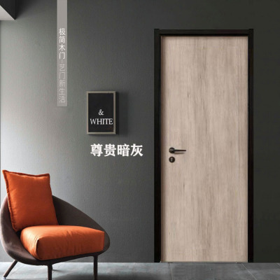 Minimalist Door Wooden Door Ecological Solid Wood Door Inner Door Extremely Narrow Frame Door Bedroom Door Wood Composite Door Soundproof Room Door