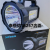 Taigexin Led Multi-Function Strong Light Searchlight