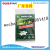 Green Yue Glue Mouse Traps Green Yue Mouse Glue Green Yue Glue Mouse Traps Glue Mouse Traps