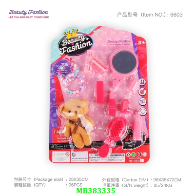 Children Play House Toys Fashion Hairpin Hair Curler Simulation Hair Dryer Dressing Girls' Jewelry Barbie Suit