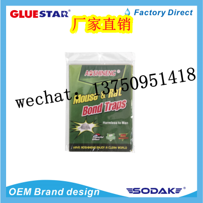 Qiangshun Glue Mouse Traps Qiangshun Glue Mouse Traps Mouse Sticker Mouse Rat Glue Plank