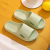 2022 New Home Slippers Baby Boy and Girl Summer Non-Slip Shit Feeling Home Sandals Couple Bathroom Slippers