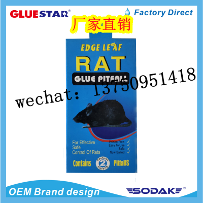 EDGA Leaf Glue Mouse Traps Mouse Glue Glue Mouse Traps Mouse Sticker Mouse Glue Glue Mouse Traps Rat Killer Board