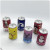 a Variety of Creative Mini Simulation Cans Keychain Pendant New Cans Beverage Bottle Diy Accessories Gift