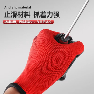 Nitrile Gloves Labor Protection Work Wear-Resistant Rubber Rubber Rubber with Glue Labor Gloves Plastic Rubber Hanged Non-Slip Gloves