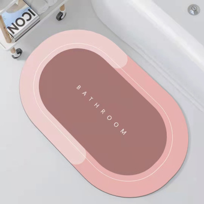 Jiamei Diatom Ooze Bathroom Mat Toilet Absorbent Mat Kitchen Cushion Simple Water-Absorbing Quick-Drying Floor Mat Non-Slip Foot Mat