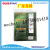 Green Yue Glue Mouse Traps Green Yue Mouse Glue Green Yue Glue Mouse Traps Glue Mouse Traps