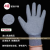 Nylon Wrinkle Gloves Wear-Resistant Non-Slip Dip Coating Rubber Hanged Work Protection Construction Site Handling