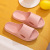 2022 New Home Slippers Baby Boy and Girl Summer Non-Slip Shit Feeling Home Sandals Couple Bathroom Slippers