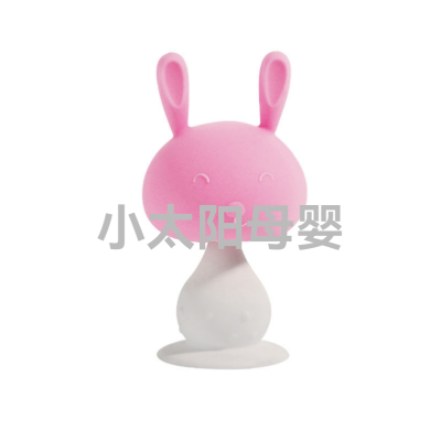 Baby Teether Happy Bite Baby Teether Stick Prevent Hand Sucking Silicone Chewer Rabbit Small Mushroom Water Boiling Suitable Toy