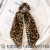 Leopard-Print Knotted Ponytail Ribbon Hair Band European and American Women's Serpentine Large Intestine Ring Cloth Ring Updo Hair Accessories