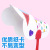 Children's Handmade Doodle Fan DIY Toy Painting Hand-Painted Blank Paper Fan Painting Cartoon Painted White Card Coloring
