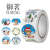 500 Stickers/Roll Christmas Cartoon Gift Decorative Stickers Adhesive Baking Biscuit Cake Packaging Sealing Paste