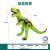 Cross-Border Large Simulation Soft Rubber Dinosaur Sound Vinyl Model Tyrannosaurus Tyrannosaurus Children's Toy Series Amazon