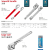 Factory Direct Sales High Quality Universal Wrench, 2PCs Card Insertion, Plastic Box.