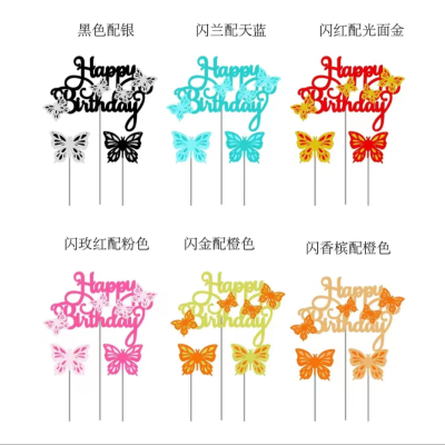 Birthday Cake Insert Butterfly Printed Birthday Cake Fork Flag