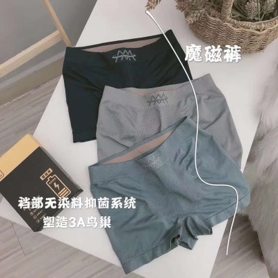 Foreign Trade Cross-Border Large Size Men's Mid Waist Boxer Briefs High Elasticity Breathable Boxers