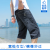 Summer Thin Denim Cropped Trousers Men's Loose Straight Short Pants Summer New Trendy Casual Fifth Pants