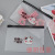 New Cow Zippered PE Bag Decorative Barrettes Necklace Student School Supplies Office Stationery Factory Direct Supply