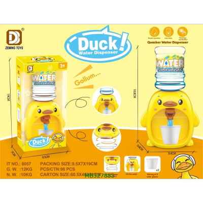 Fun Little Eating Duck Children's Mini Drinking Fountain Toy Baby Puzzle Play House Kitchen Water Can Be Drinking Machine