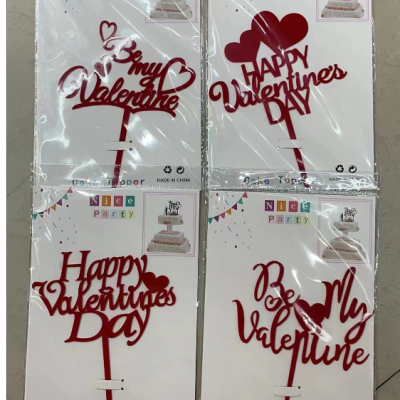 Cake Plug-in Valentine's Day Love Acrylic Cake Fork Flag Variety
