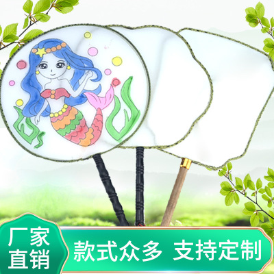 Blank Fan Children's Painting DIY Handmade Color Filling Fan Painting Circular Fan Temple Fan Handmade Fan Painting Graffiti Material Package