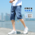 Summer Thin Denim Cropped Trousers Men's Loose Straight Short Pants Summer New Trendy Casual Fifth Pants