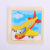 9 Pieces Wooden Children's Puzzle Toys Early Childhood Educational Cartoon Animal Transportation Tools Cognition Puzzle Wholesale