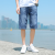 Summer Thin Denim Cropped Trousers Men's Loose Straight Short Pants Summer New Trendy Casual Fifth Pants