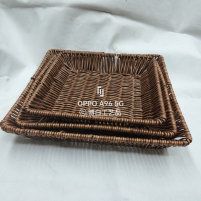 Rattan-like Fruit Basket Bread Basket Steamed Bread Dim Sum Plate Living Room Home Snack Storage Basket Square Snack Tray