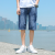 Summer Thin Denim Cropped Trousers Men's Loose Straight Short Pants Summer New Trendy Casual Fifth Pants