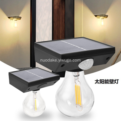 Outdoor Solar Human Body Induction Lamp Courtyard Lighting Wall Lamp Tungsten Wire Bulb Warm Led Landscape Lamp