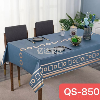 PVC Light Luxury Embroidered High-End Elegant Top-Grade Tablecloth Waterproof Oil-Proof Tablecloth