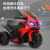 New Children's Electric Motor Electric Two Wheel Motorcycle Novelty Intelligent Luminous Toy Stall One Piece Dropshipping