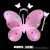 Light-Emitting Butterfly Wings Children's Performance Double-Layer Angel Girl Led Wings Three-Piece Push Toy