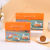 2022 New Orange Portable Landscape Rabbit Mid-Autumn Moon Cake Packaging Box 6 Capsules Moon Cake Box Gift Empty Box