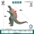 Cross-Border Large Simulation Soft Rubber Dinosaur Sound Vinyl Model Tyrannosaurus Tyrannosaurus Children's Toy Series Amazon