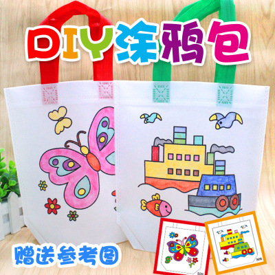 Non-Woven Fabric Doodle Bag DIY Children's Handmade Coloring Drawing Material Children's Graffiti Bag Coloring Painting