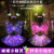 Light-Emitting Butterfly Wings Children's Performance Double-Layer Angel Girl Led Wings Three-Piece Push Toy