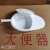Bed Care Bedpan Elderly Paralyzed Maternal Bed Care Basin with Lid Bedpan